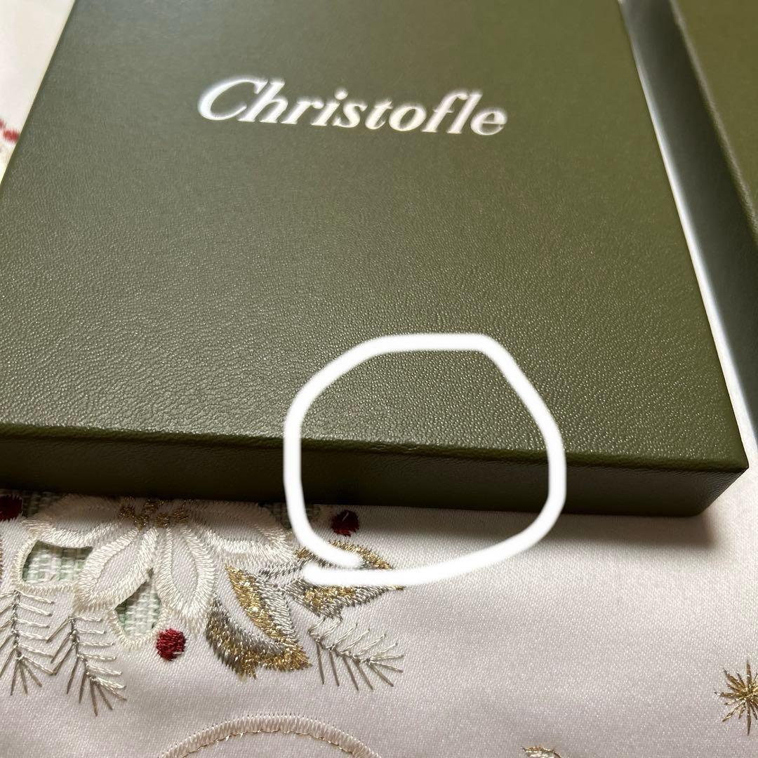 新品未使用　Christofle クリストフル　フォトフレーム