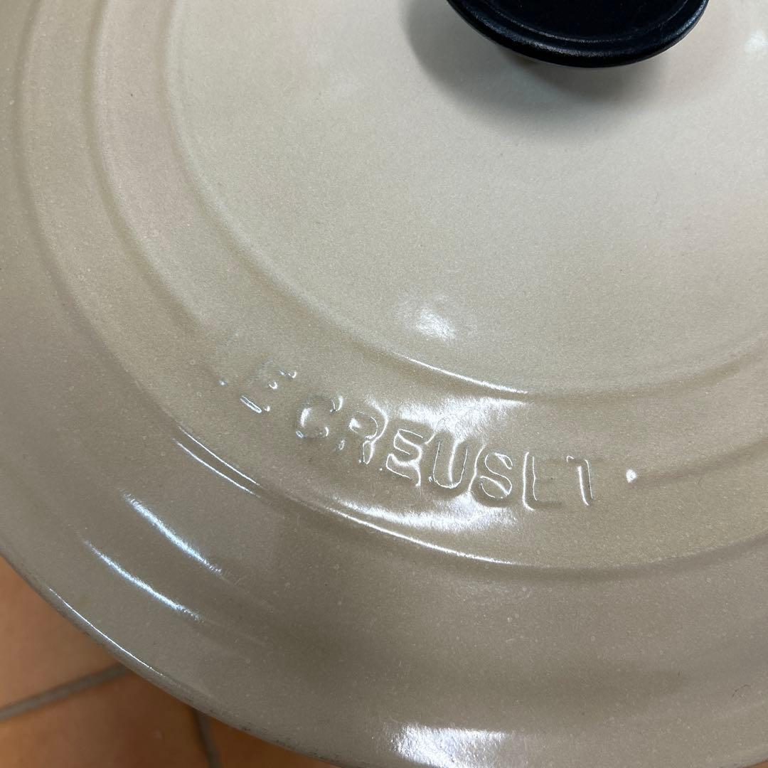 ル・クルーゼ　ルクルーぜ　鍋　28