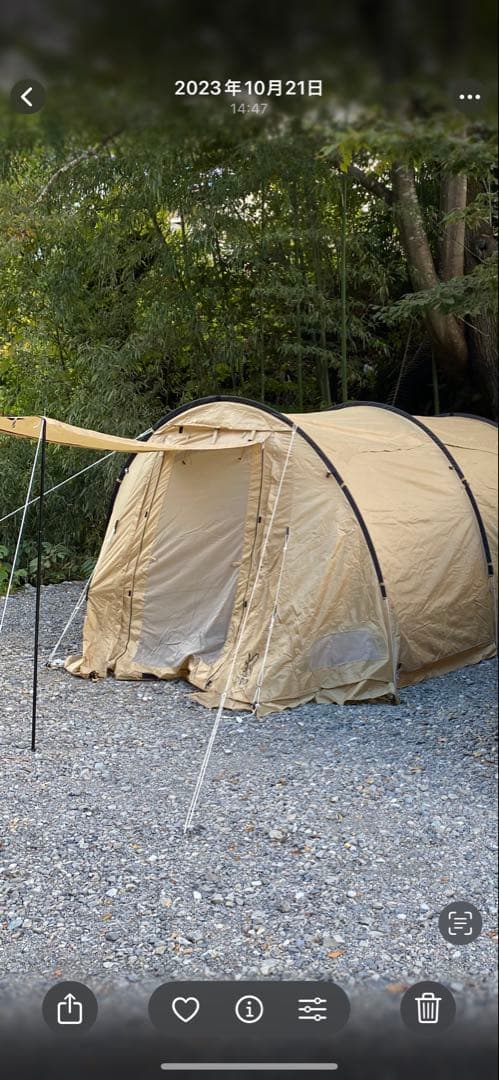 DOD カマボコテント