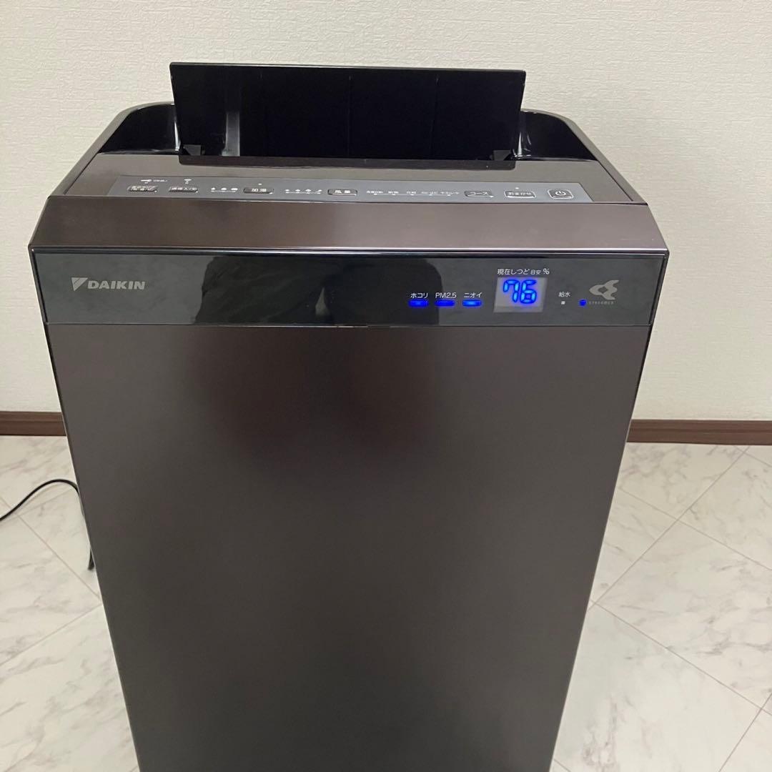 ダイキン DAIKIN MCK70WY-T加湿ストリーマ 空気清浄機