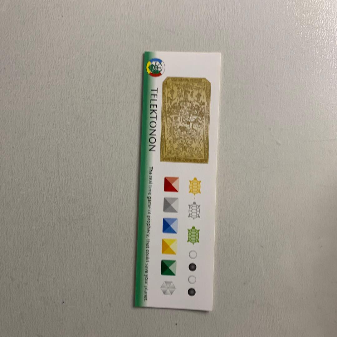 【13の月の暦】　テレクトノン