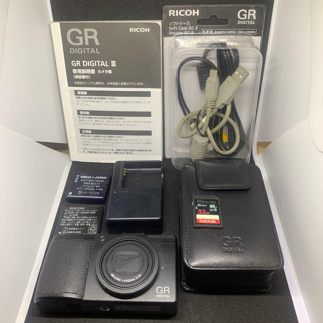 リコーGR DIGITAL III本体 + 専用レザーケースバッテリー2個付き