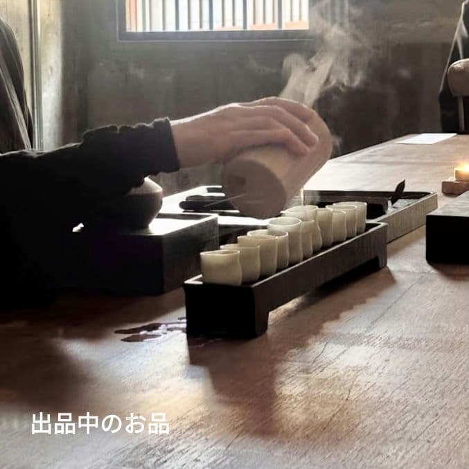 新品 三谷龍二 白漆2枚 伊藤聡信剛俊鈴木環辻和美河合竜彦山本美文岡晋吾内田鋼一