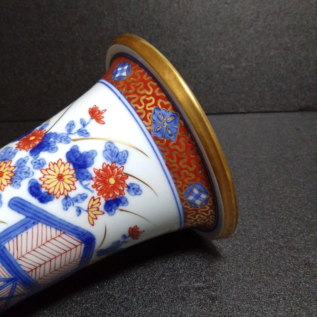 有田焼 蘭鉢 お祝い　ガーデニング