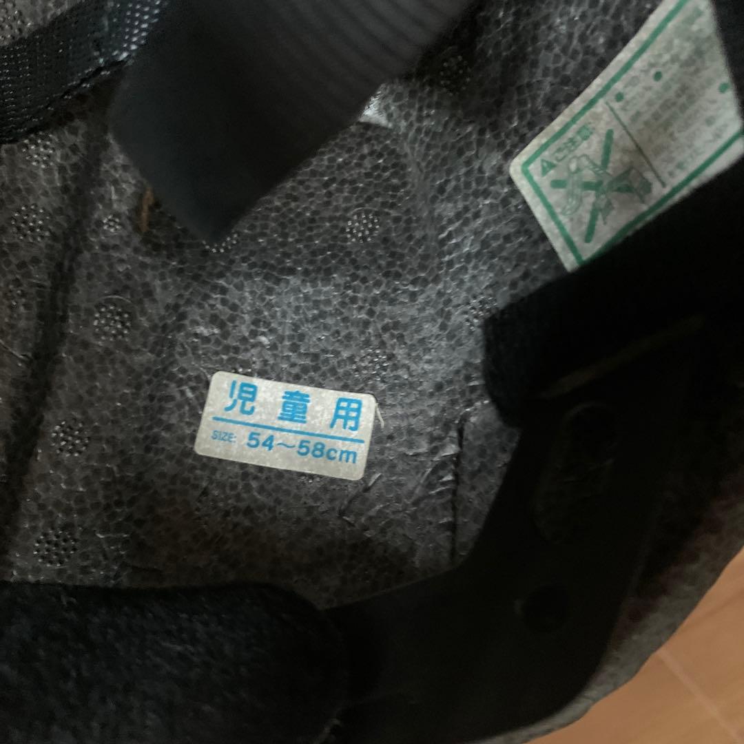 マハロ　キッズ自転車24インチ　引取限定