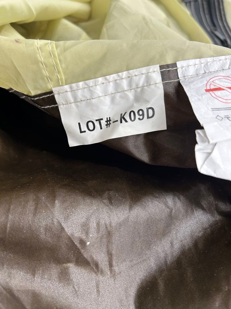  peak スノーピーク ランドロック TP-670