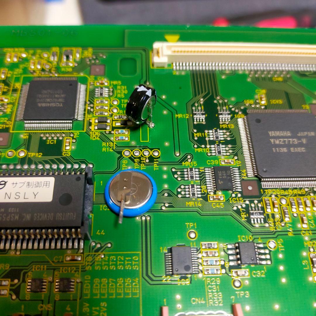 送料込み!　南国育ち　1st vacation パチスロ実機