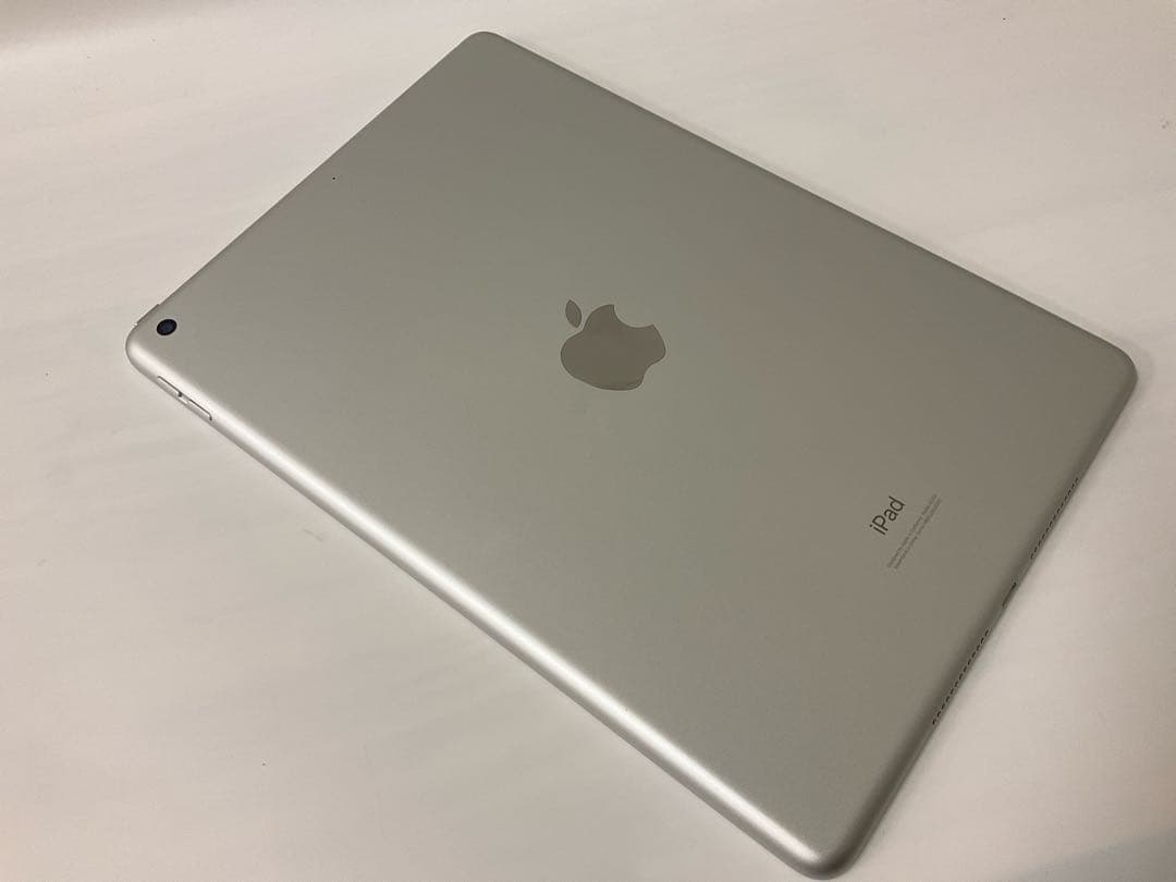 IPAD 第8世代 32GB シルバー Wifiモデル ★即日発送★