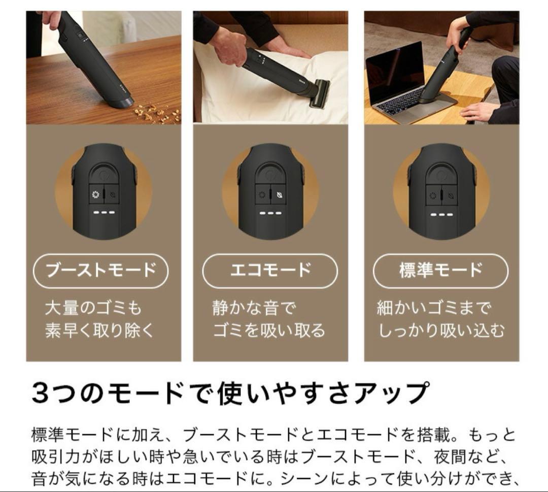 シャーク★EVOPOWER EX 充電式ハンディクリーナー WV405J 掃除機