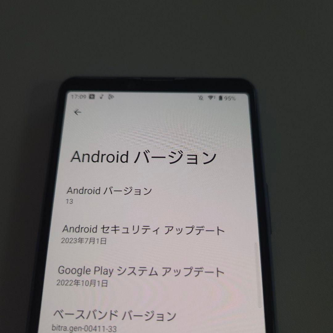 Xperia 10 III アンドロイド14 シムフリーエクスペリア ５５７