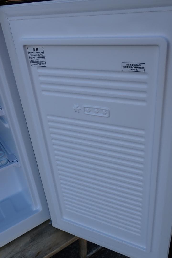 2023年製 アイリスオーヤマ 60L 冷凍庫【IUSD-6B-B】