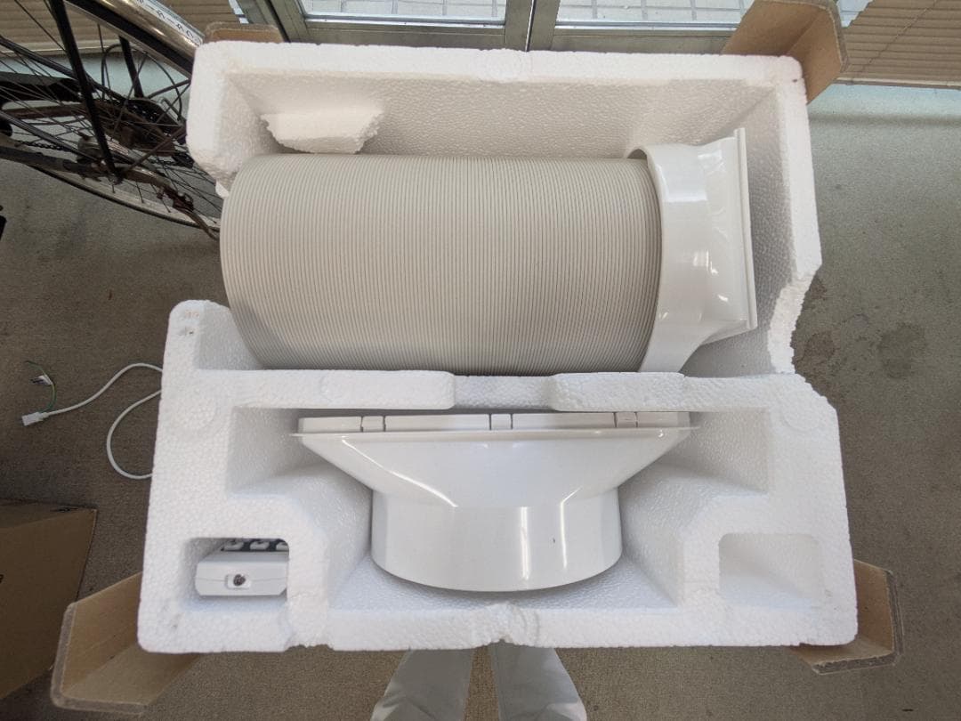 THREE UP ポットクーラー SC-T2545 ホワイト