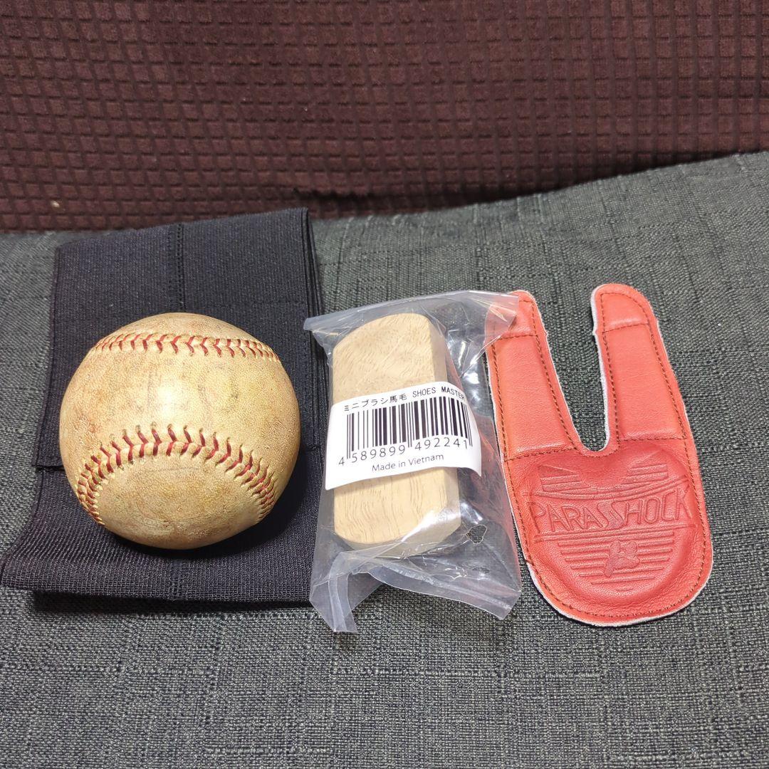 和*業様 月末特価　ザナックス　硬式内野手