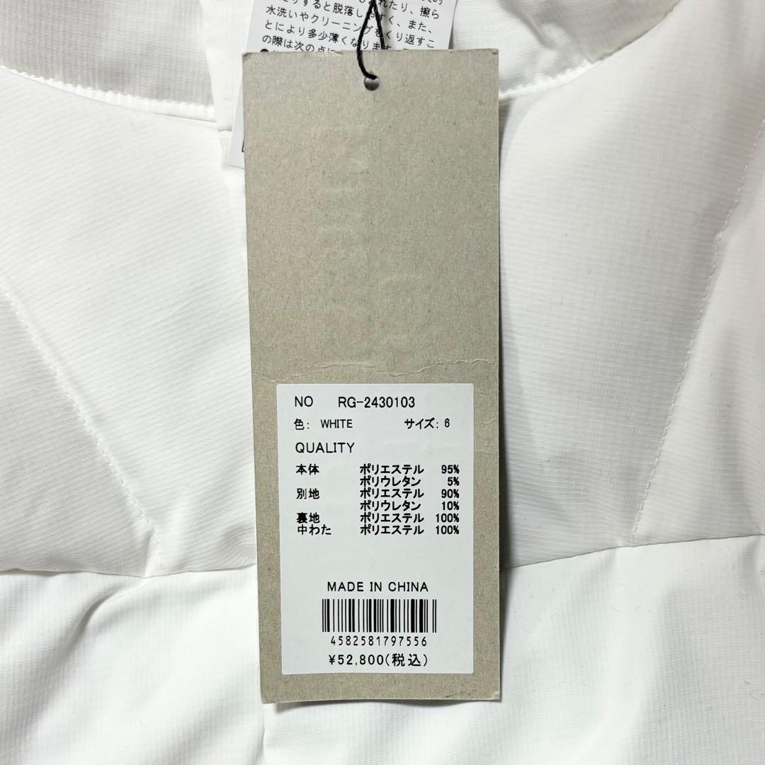 新品 ラッセルノ ゴルフ パデッド ジャケット ペイズリー ホワイト XL 6