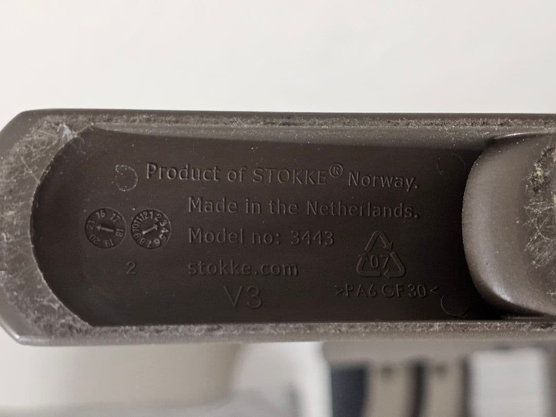 ストッケ トリップトラップチェア ヘイジーグレー シリアル5 ベビー 赤ちゃん