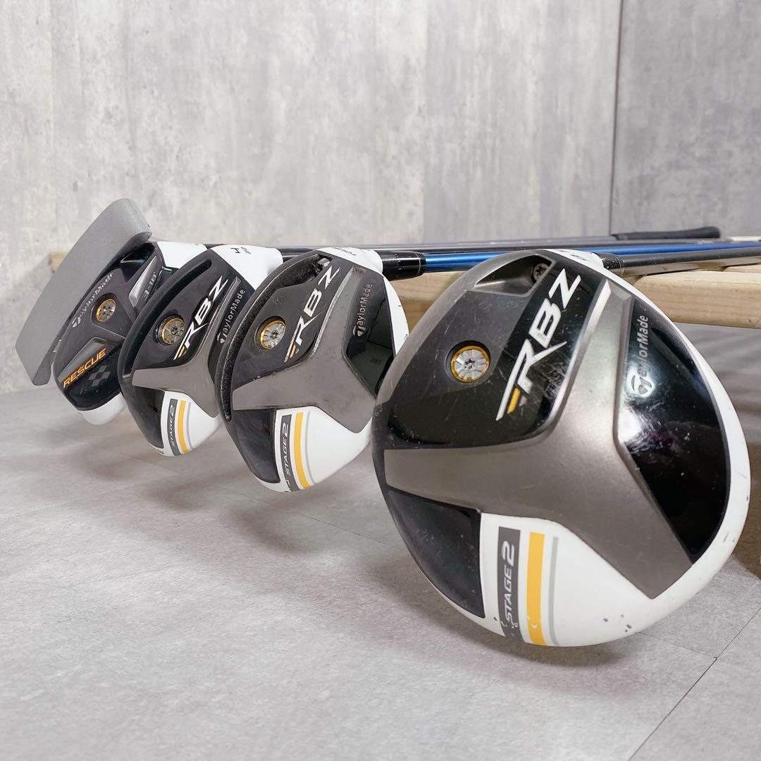 V796 テーラーメイド RBZ メンズ ゴルフ クラブ フルセット 白 初心者