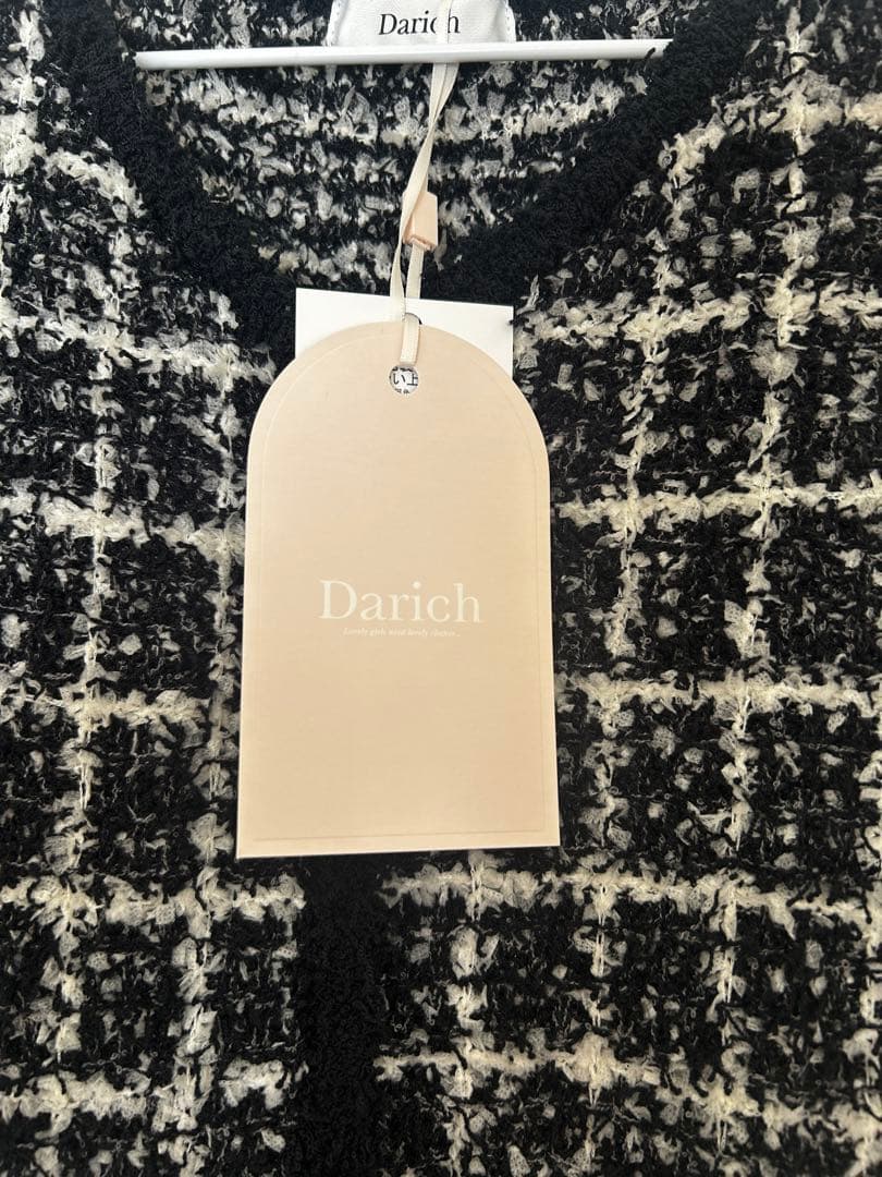 ツイード長袖トップス フリルスカート セット