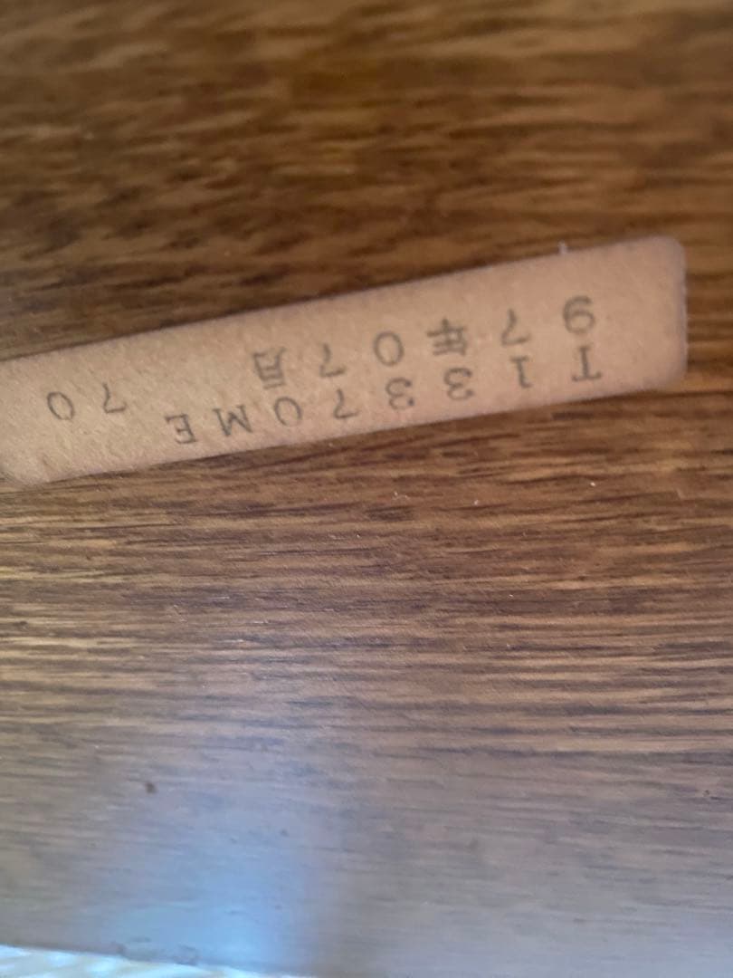 希少♦️カリモク限定ブランド♦️チターノ♦️２段 ガラス飾り テーブル♦️送料込