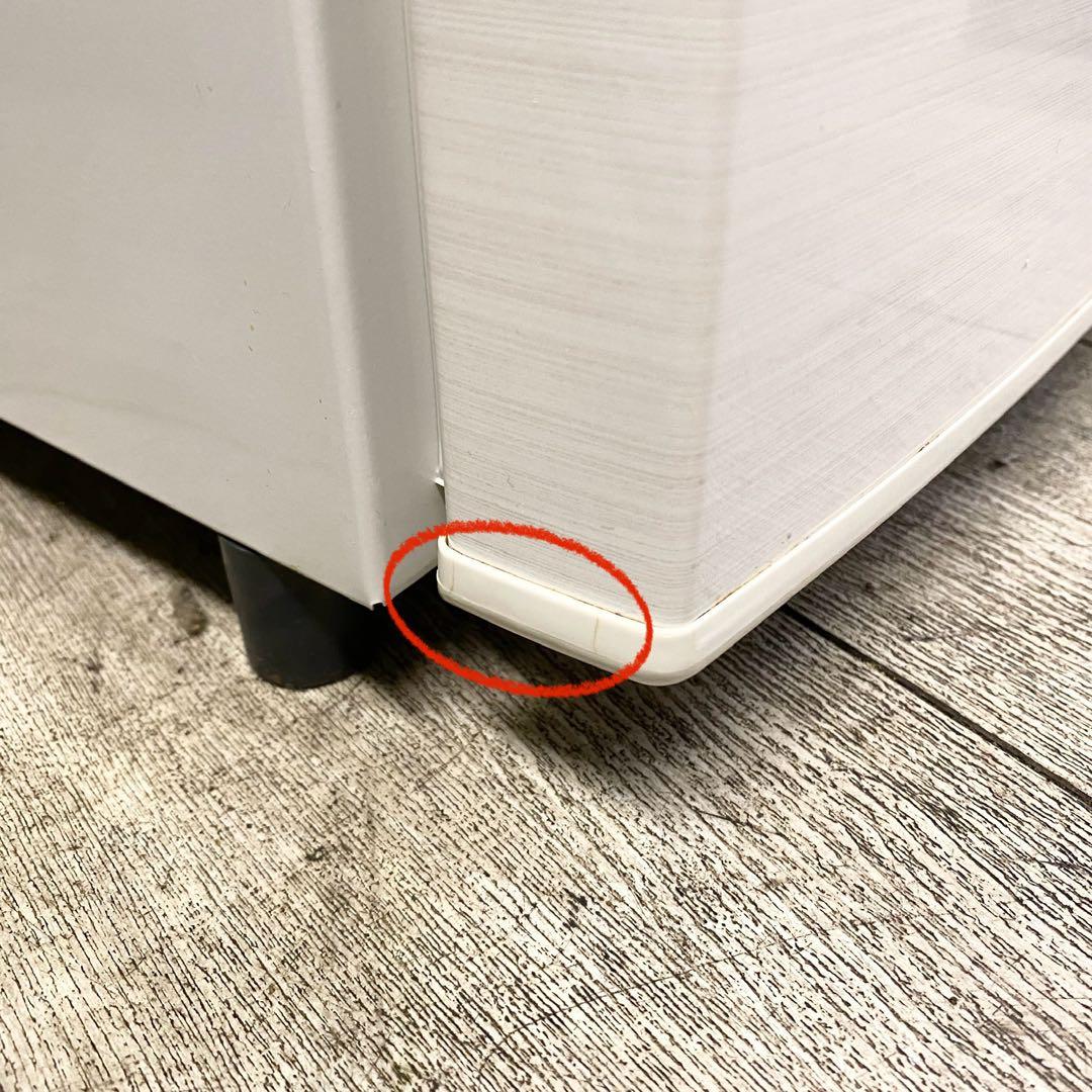 どっちも付け替えドアだから引越しでも連れて行きやすい♪2ドア冷凍冷蔵庫137L