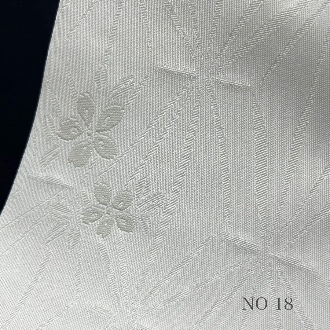 浴衣　夏　単着物　紺色　吸湿速乾　　半幅帯　単衣　2点セット　0627①