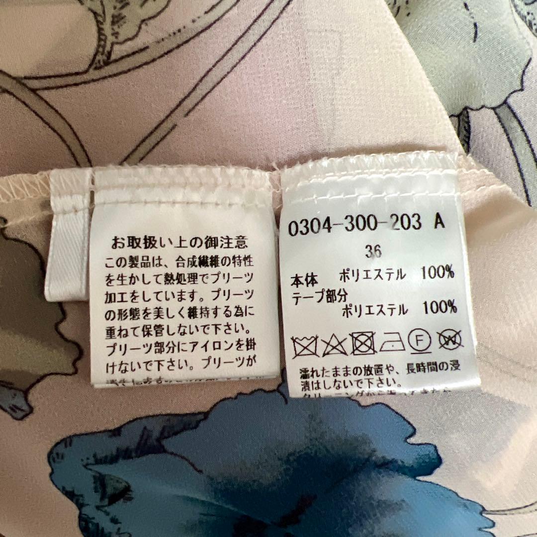 ダブルスタンダードクロージング　Sov. ポリエステルシフォン　Ｊｅａｎａ