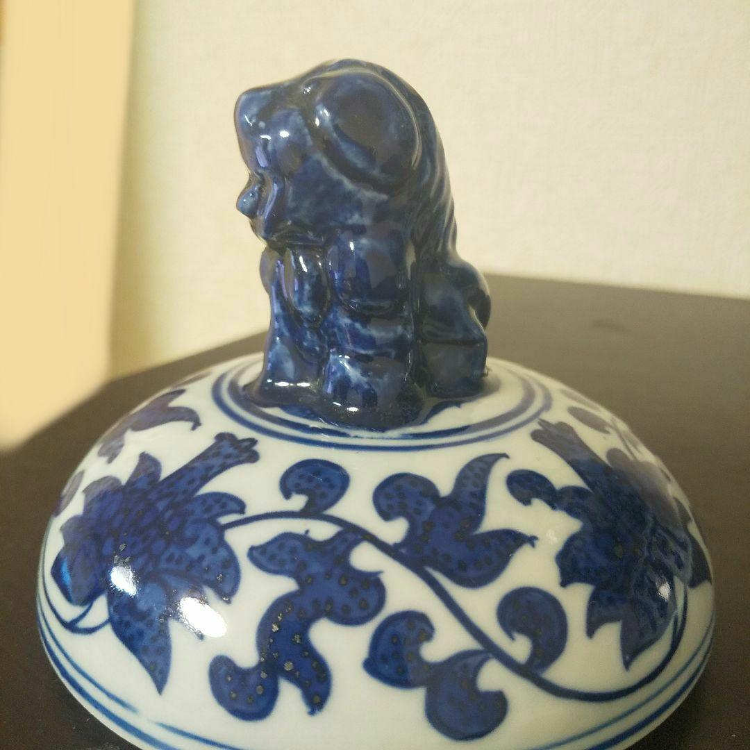 壺　陶器　美術品　工芸品　景徳鎮　水差し　龍　こまいぬ