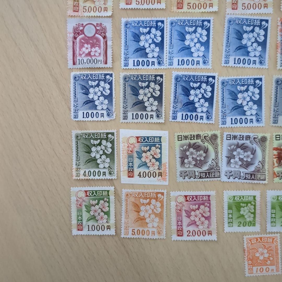 元帥