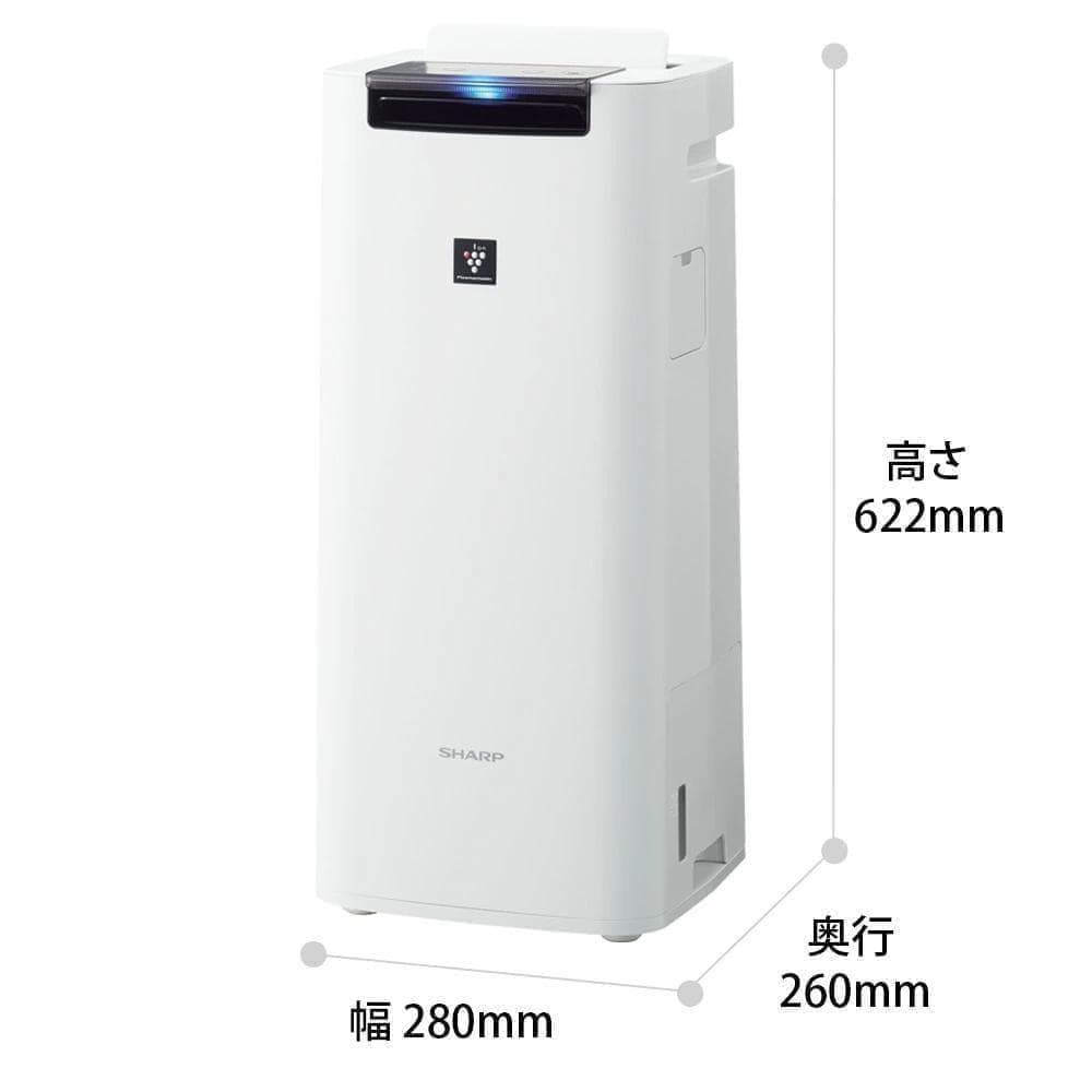 【新品 未開封】シャープ 加湿空気清浄機 プラズマクラスター