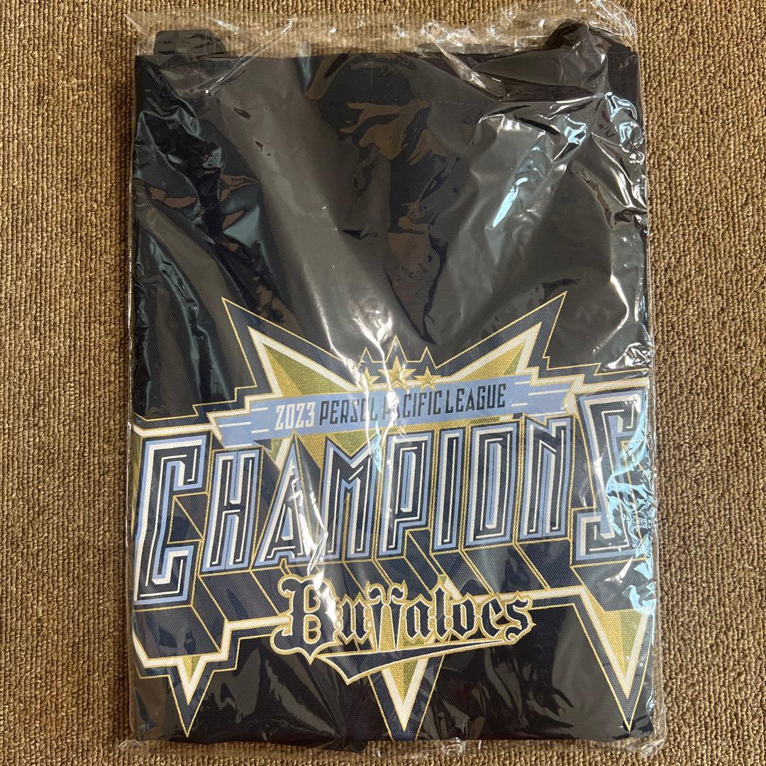 オリックスバファローズ　優勝記念グッズ　まとめ売り