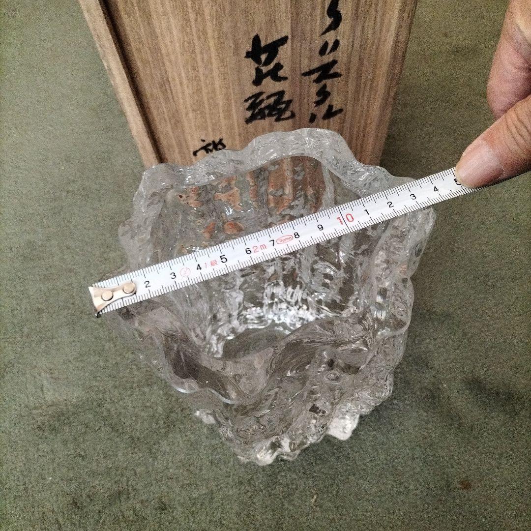 日本芸術院賞、各務鉱三作クリスタル花瓶　未使用