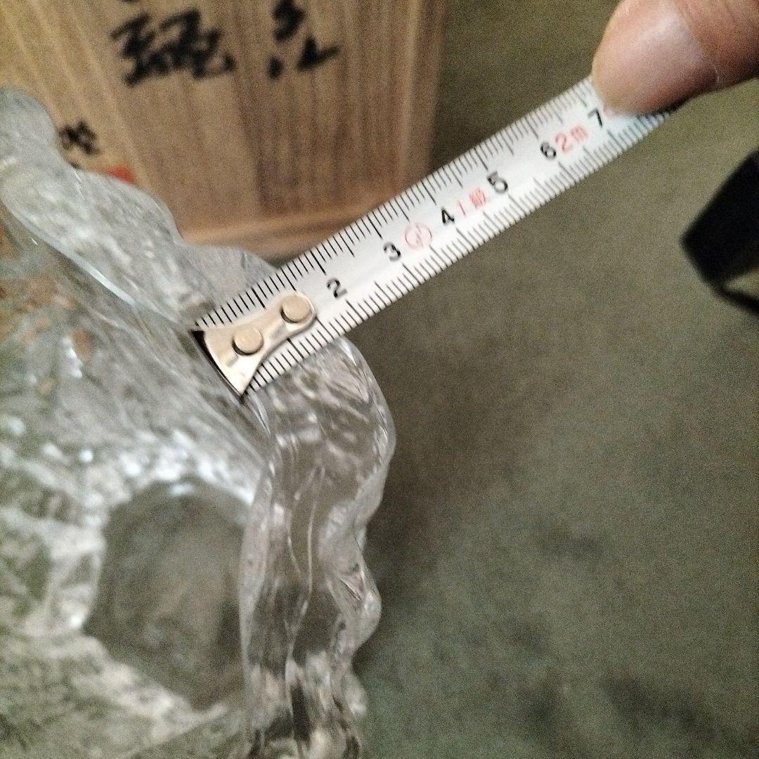 日本芸術院賞、各務鉱三作クリスタル花瓶　未使用