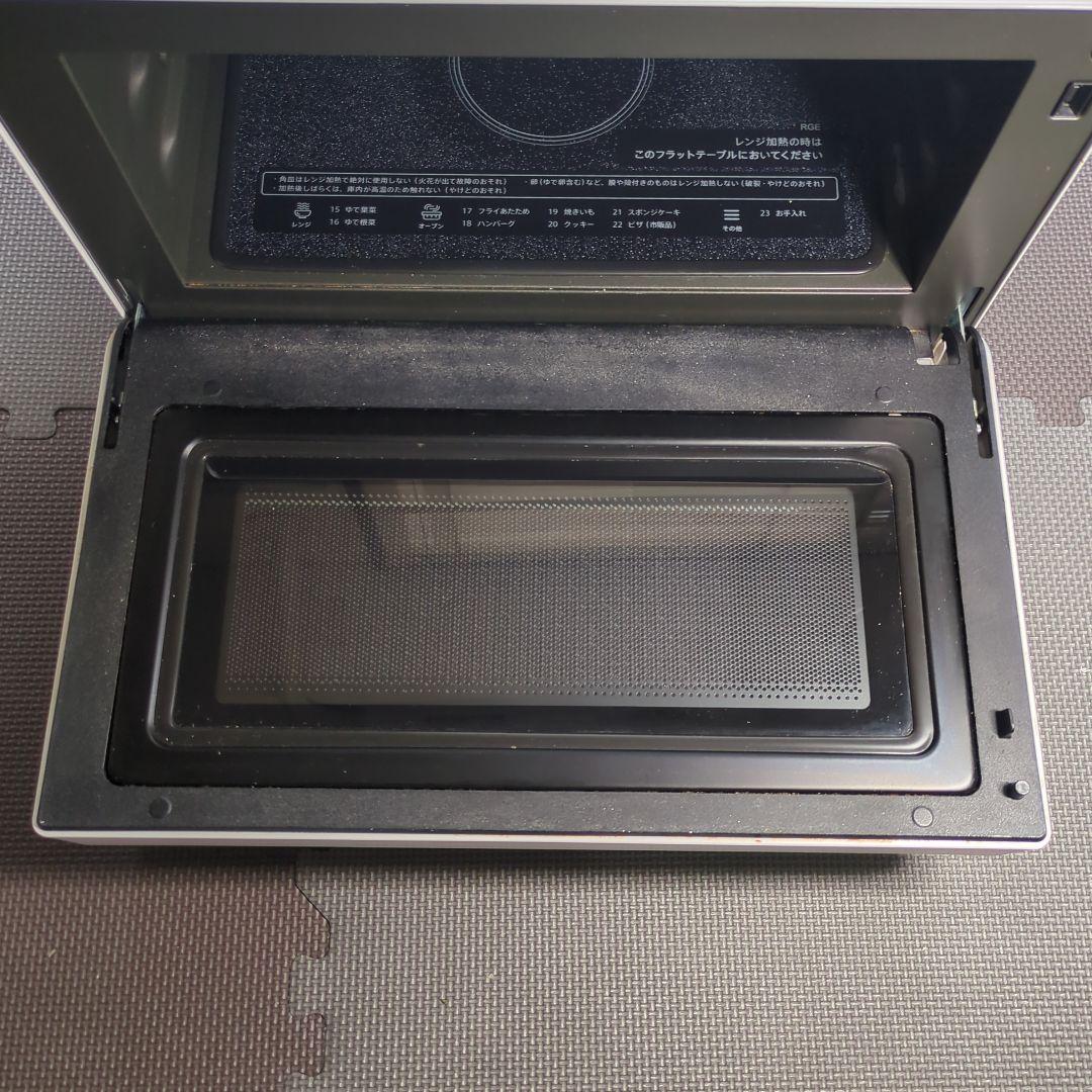 SHARP オーブンレンジ RE-WF184-W 2023年製