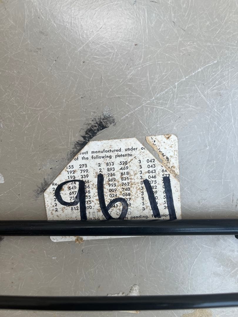 イームズ　アームシェルチェア　ジラルドファブリック　ロッキン　ハーマンミラー