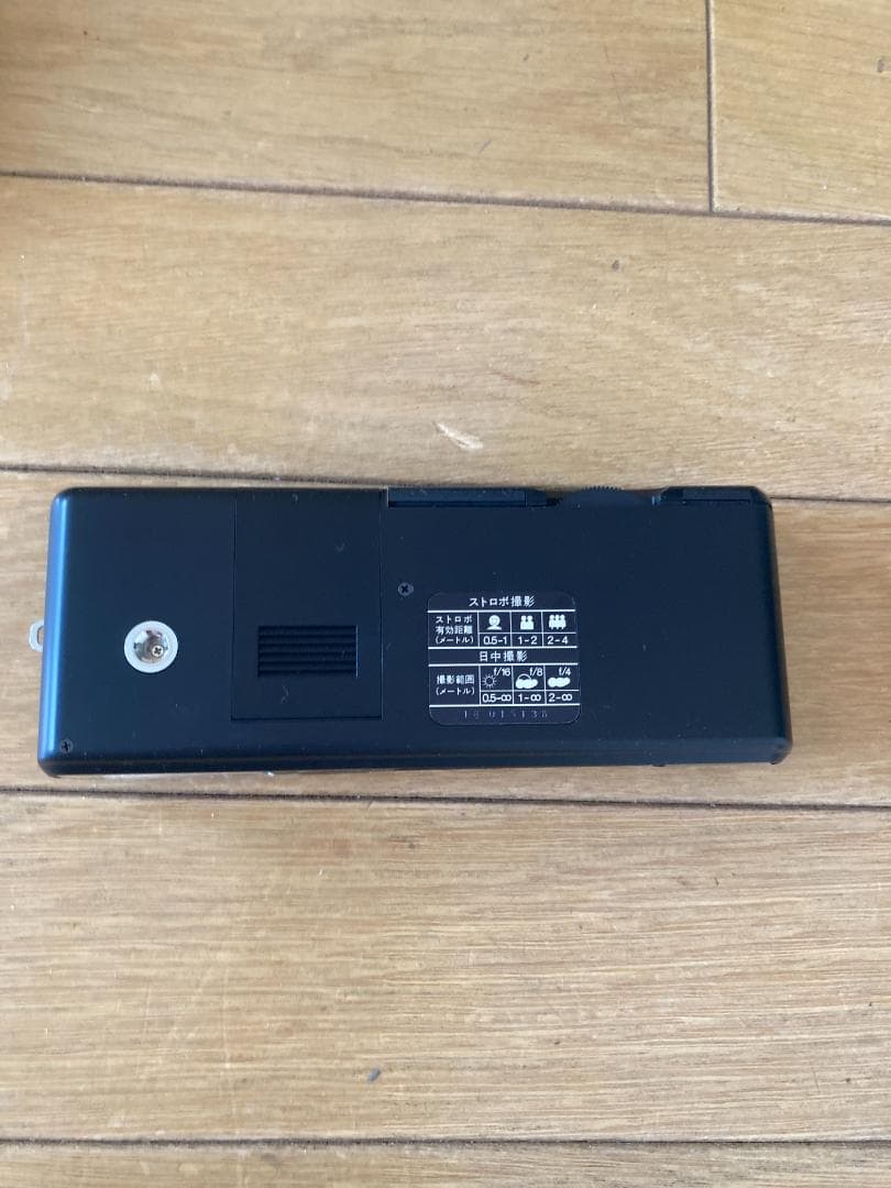 SUNPAK SP1000 収納式ファインダーカメラ 2台 デッドストック 昭和