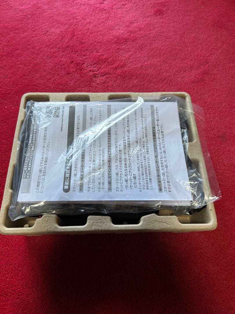 BUFFALO WSR-5400AX6P-BK 無線LANルーター