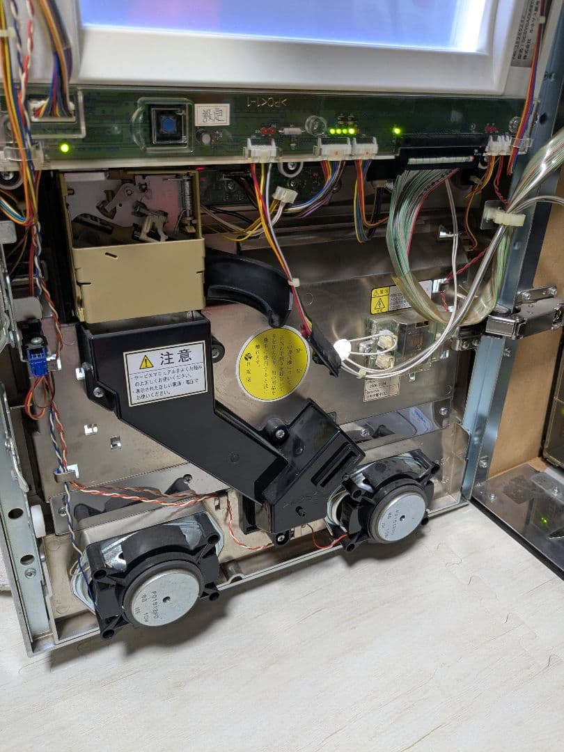 俺の空 4号機 ロデオ パチスロ 不要機付き