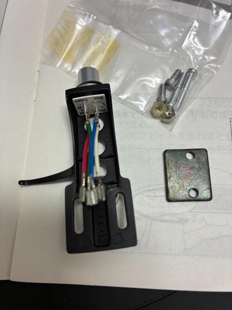 【通電確認済・送料込】ターンテーブル　Technics　SL-1200MK3DS