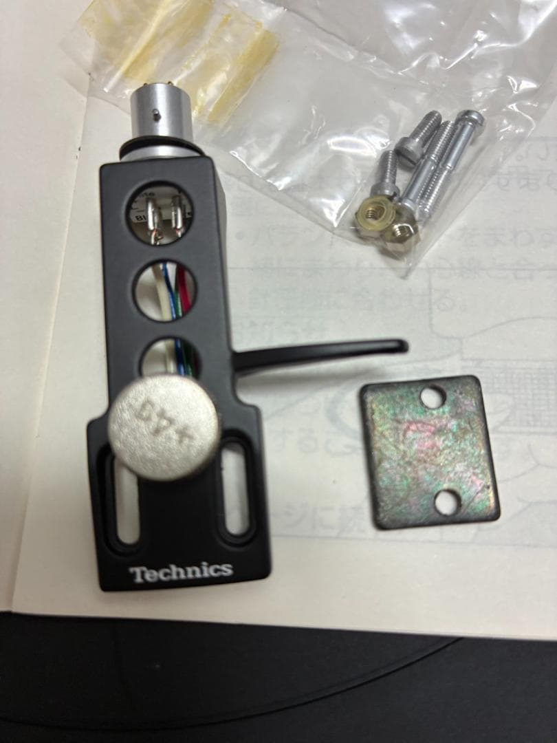 【通電確認済・送料込】ターンテーブル　Technics　SL-1200MK3DS