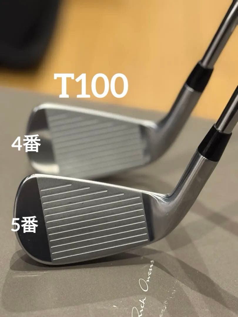 Titleist 620MB.T100 レアコンボアイアンセット