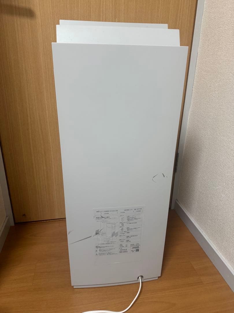 DAIKIN ダイキン　加湿空気清浄機　MCK70Y-W 2022年製