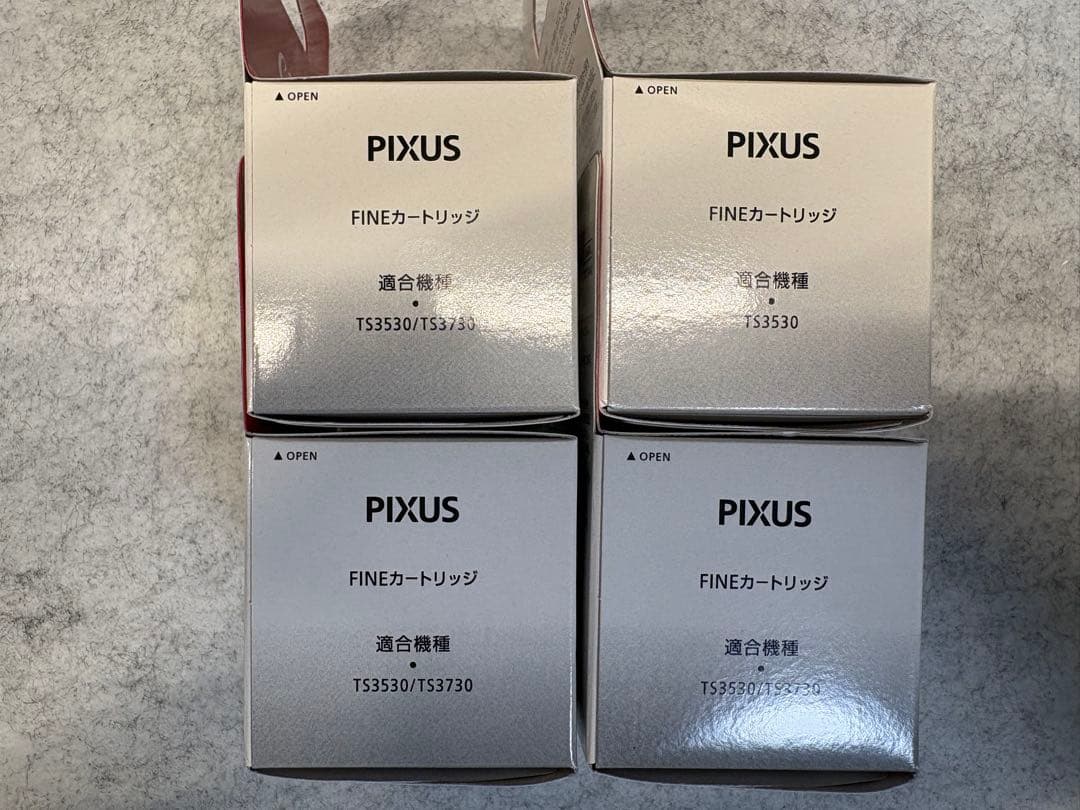 canon 365×2個　366×2個 新品未使用