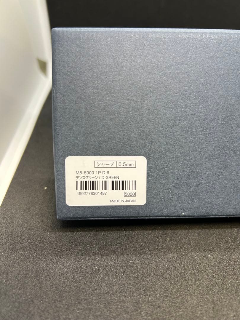 【未使用新品】 KURUTOGA DIVE クルトガダイブ デンスグリーン ks