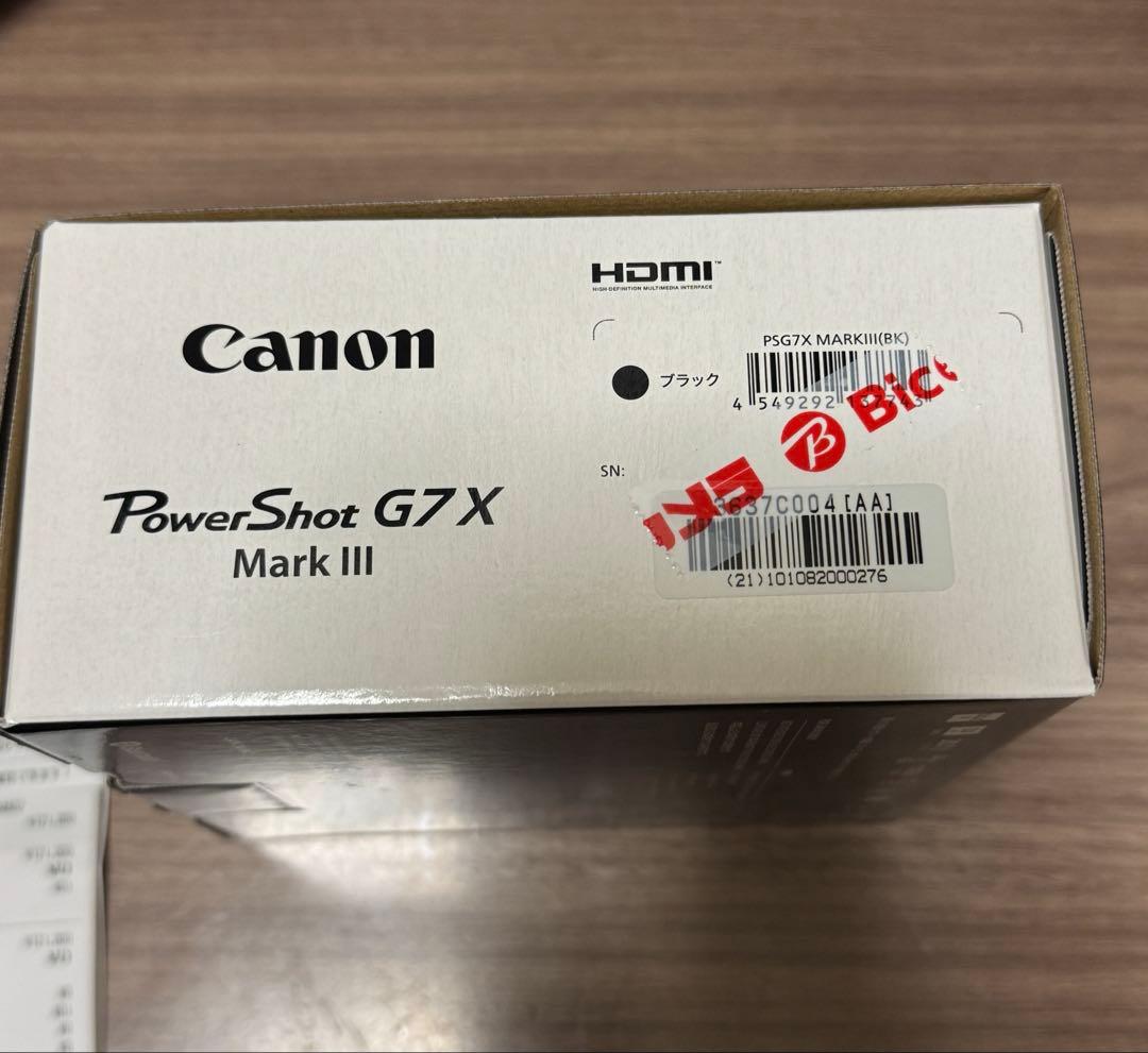 新品未開封　CANON　PowerShot G7X Mark3 ブラック　黒