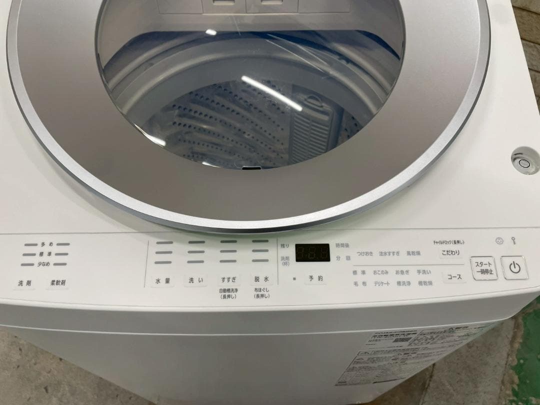 大阪送料無料★3か月保障付★8kg★2024年★ITW-80A01★SS-314