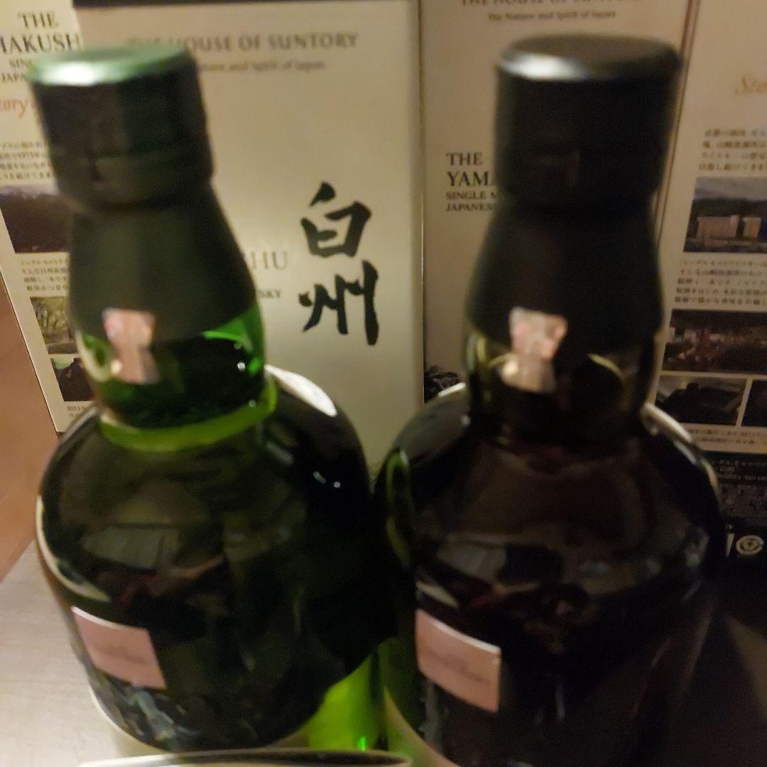 山崎白州ストーリー2024EDITION　4本