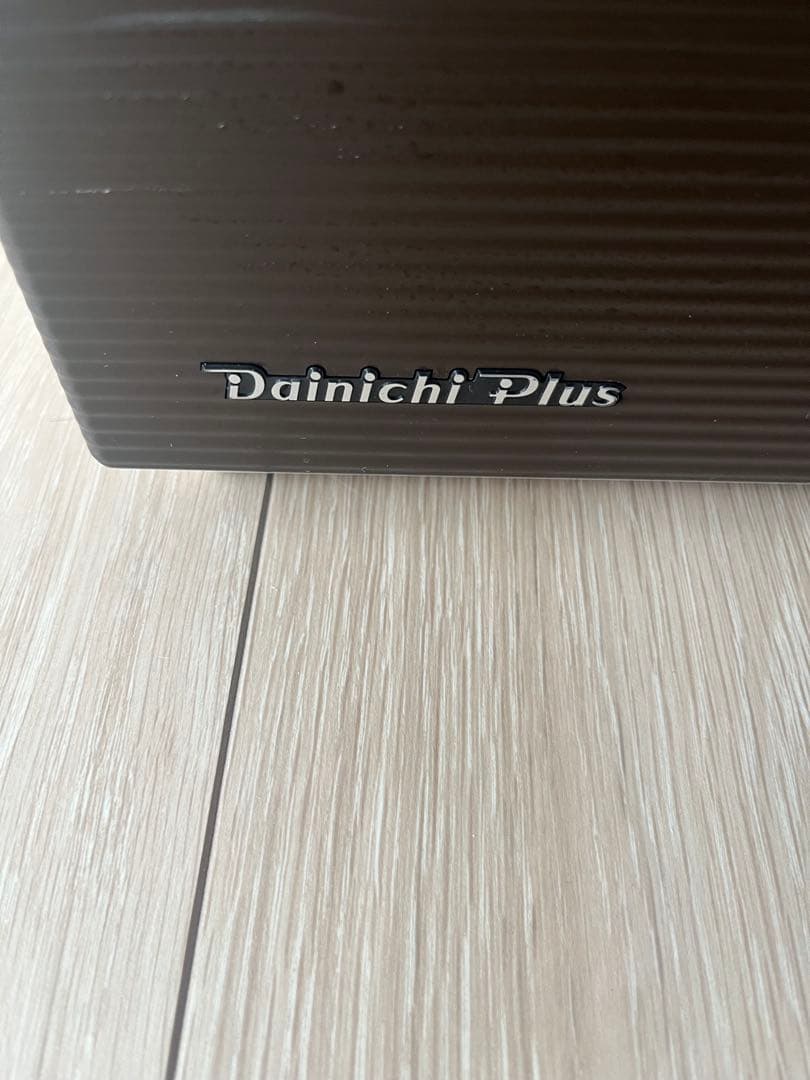 ♡2022年製Dainichi Plus HD-RXT722(T) 置き型加湿器