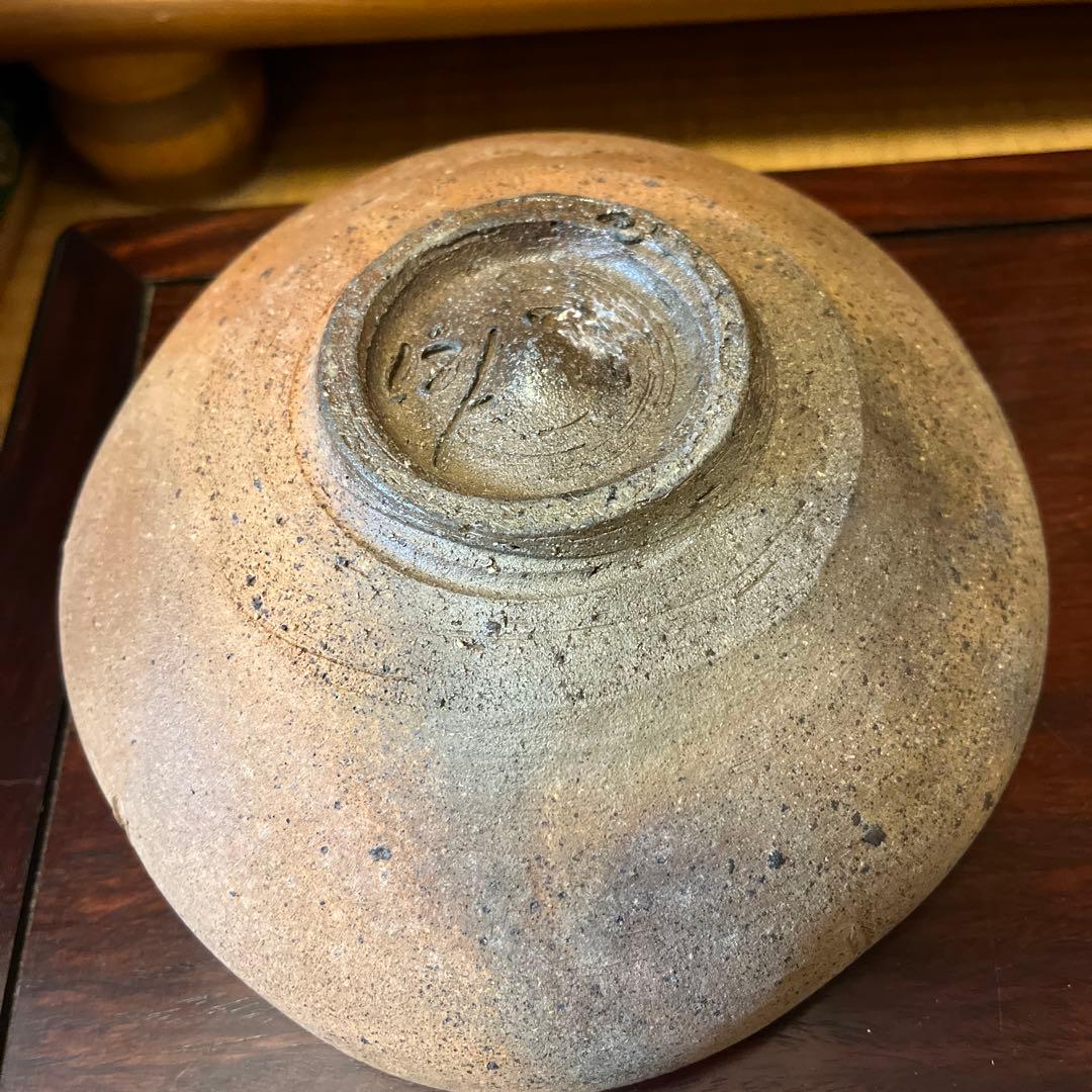 ★森岡成好★ 皿　南蛮焼締