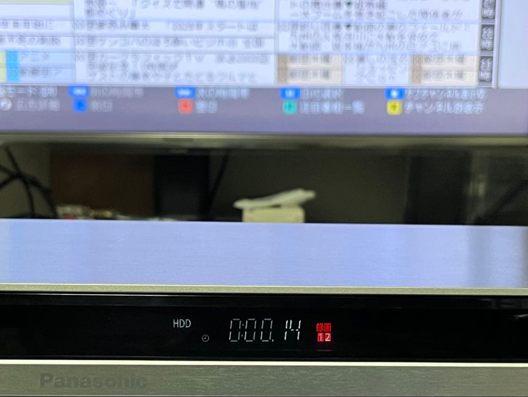 新品リモコン　1TB パナソニック　ブルーレイレコーダー DMR-BWT650