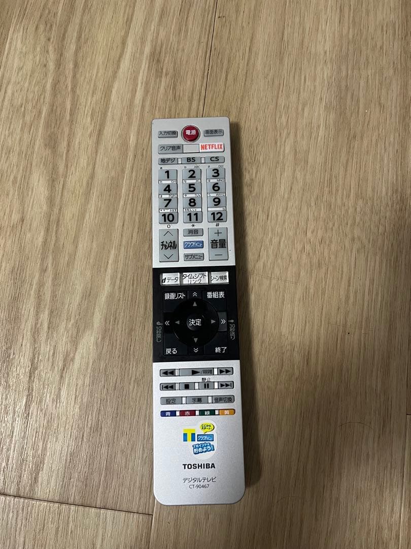 TOSHIBA REGZA 32V31 2018年製