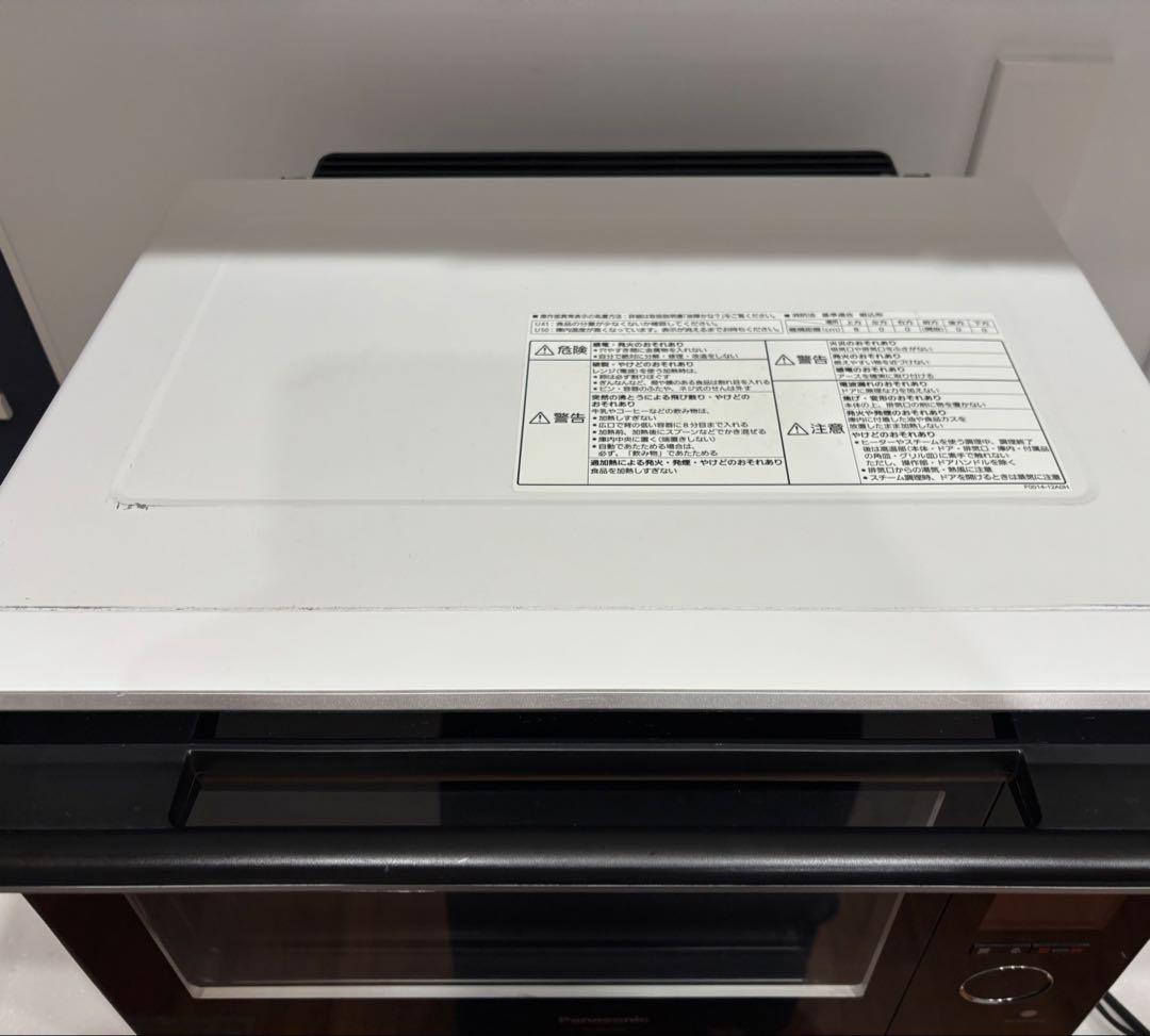 難あり　Panasonic（パナソニック）3つ星ビストロNE-BS1500-W